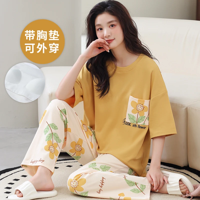 Full Coverage Bra - 2025 New Cotton Women's Loungewear with