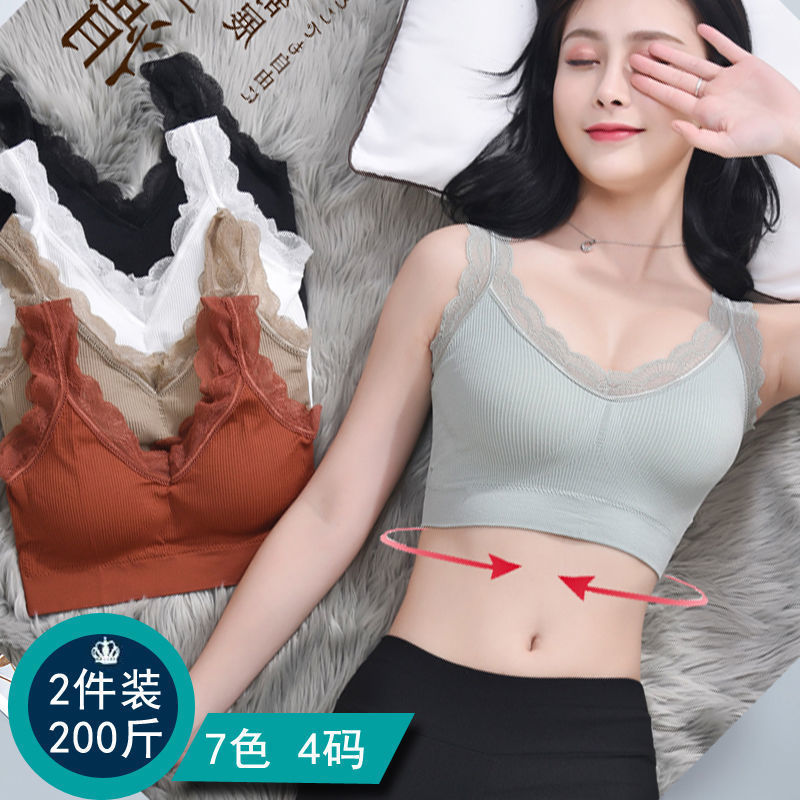 Sexy Lace Bras For Women Witho - T Shirt Bra Seamless 리뷰 및 가격