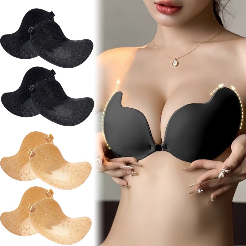 1/2pairs Push Up Invisible Bra - Push Up Bra Silicone 리뷰 및 가격