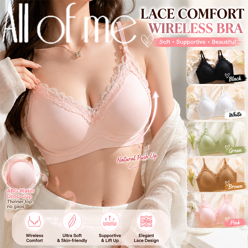Wire Free Seamless Bralette fo - Sleep Bra Bralette 리뷰 및 가격