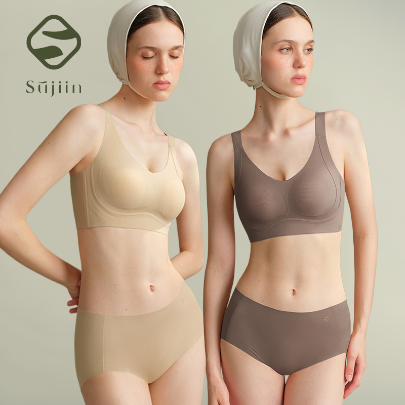 SUJIIN Women's Plus Size Push  - Minimizer Bra Women 리뷰 및 가격