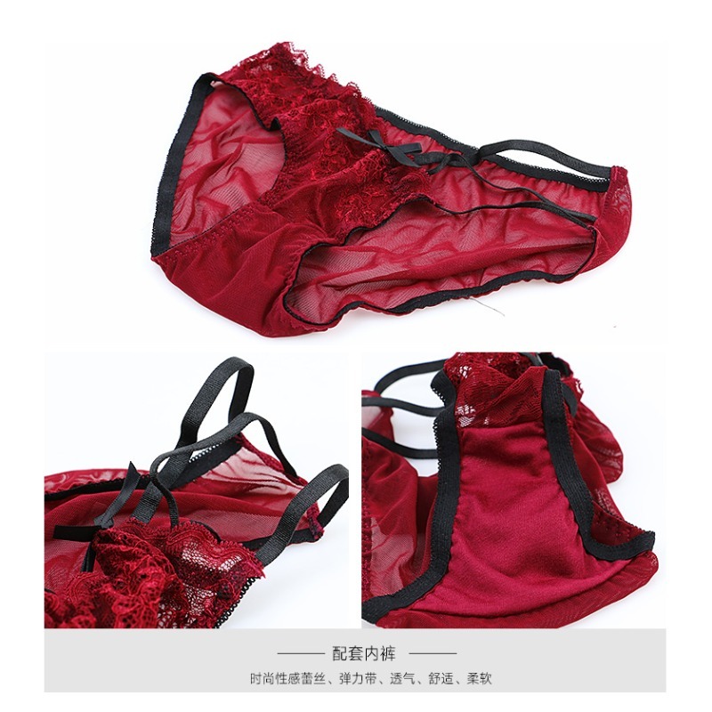 Elegant Lace Half Cup Bra Set, - Demi Bra Balconette 리뷰 및 가격