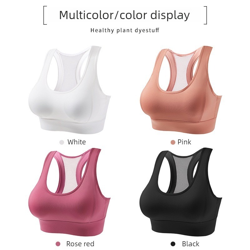 Women Mesh Back Adjustable Spo - Sheer Mesh Bra 리뷰 및 가격