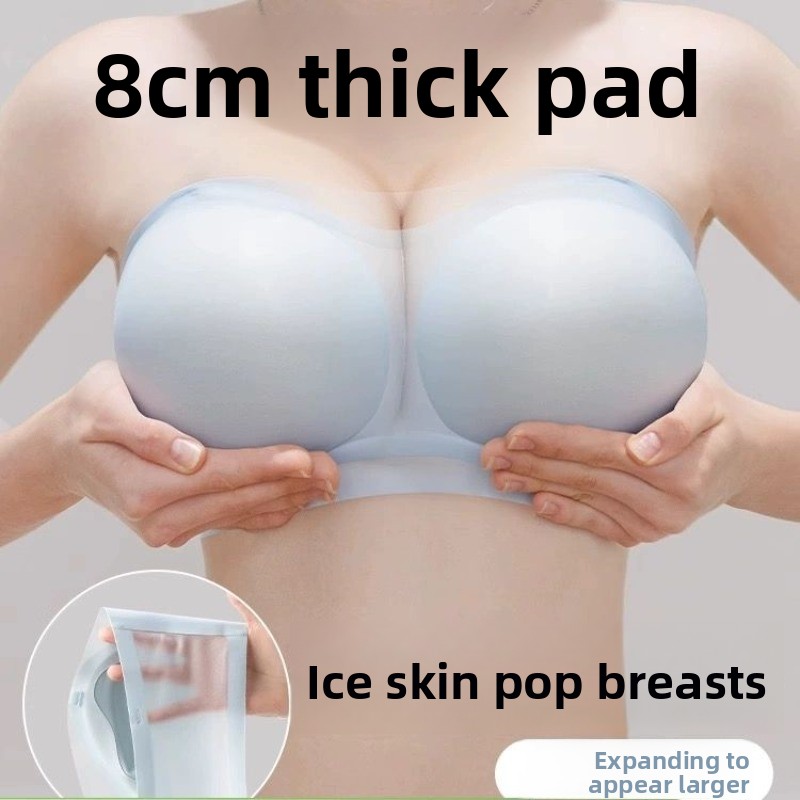 8CM Push Up Strapless Bra - Ic - Convertible Bra Multiway 리뷰 및 가격
