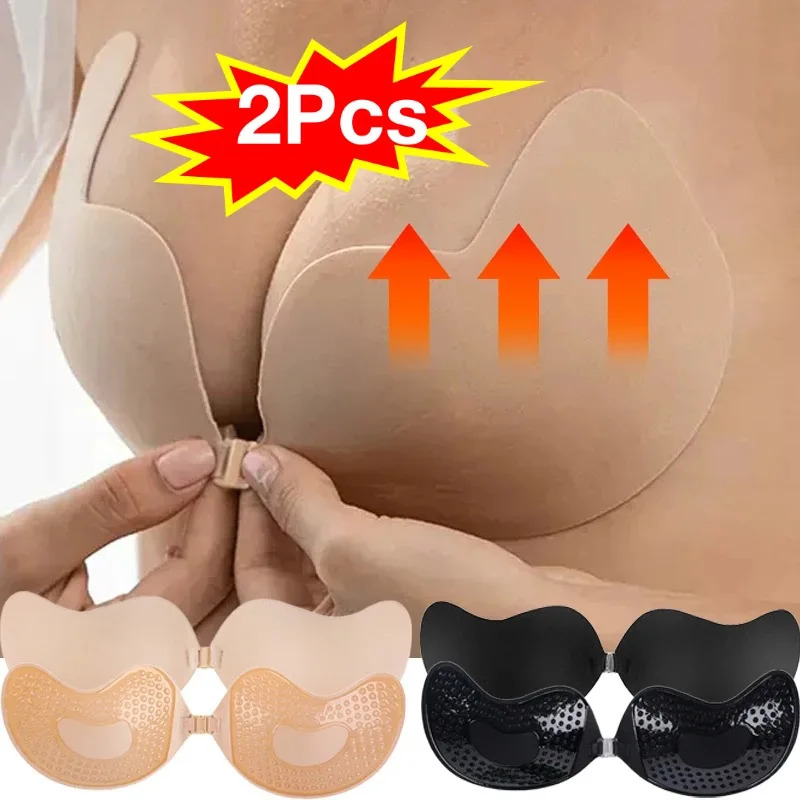 Sexy Women Invisible Push Up B - Backless Bra Sticky 리뷰 및 가격