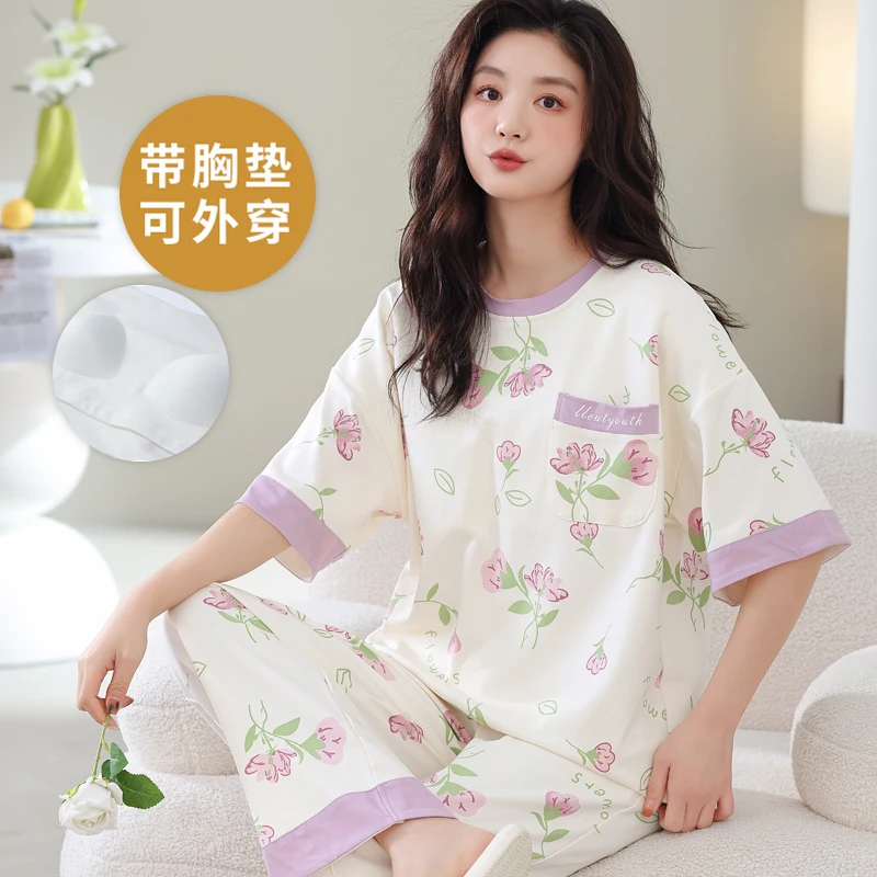2025 New Cotton Women's Lounge - Full Coverage Bra 리뷰 및 가격