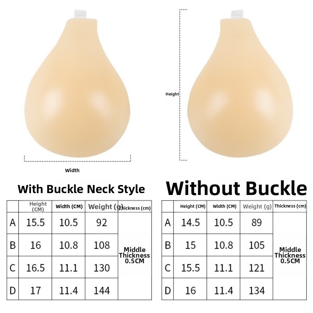 Seamless Silicone Nipple Cover - Full Coverage Bra 리뷰 및 가격