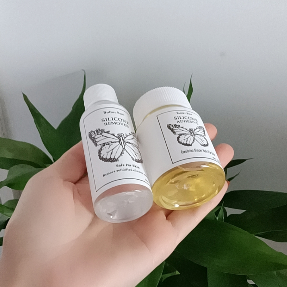 50ml CD Silicone Adhesive Glue - Strapless Bra Adhesive 리뷰 및 가격