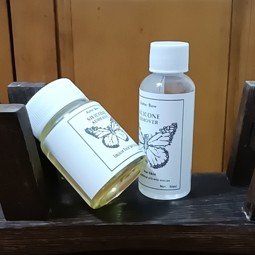 50ml CD Silicone Adhesive Glue - Strapless Bra Adhesive 리뷰 및 가격