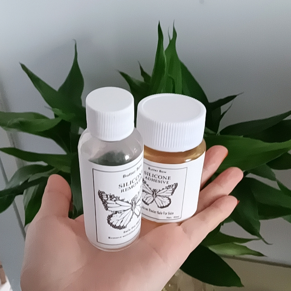 50ml CD Silicone Adhesive Glue - Strapless Bra Adhesive 리뷰 및 가격